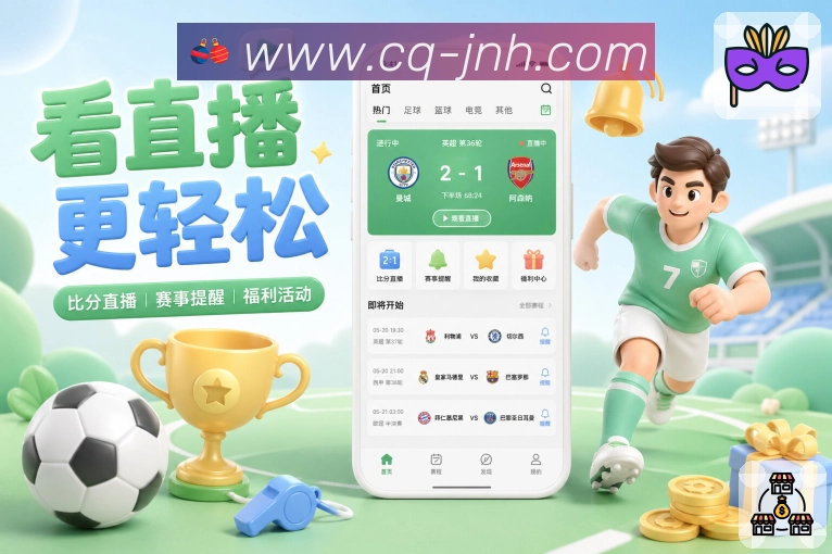 我们的使命与愿景：建立更清晰的内容地图